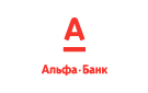 Банк Альфа-Банк в Шелаево
